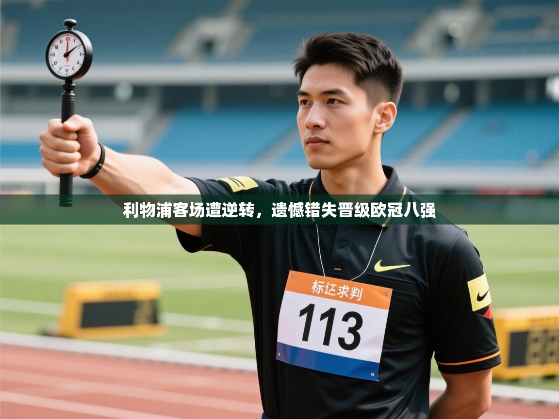 6205345905_d59a564256-160x160